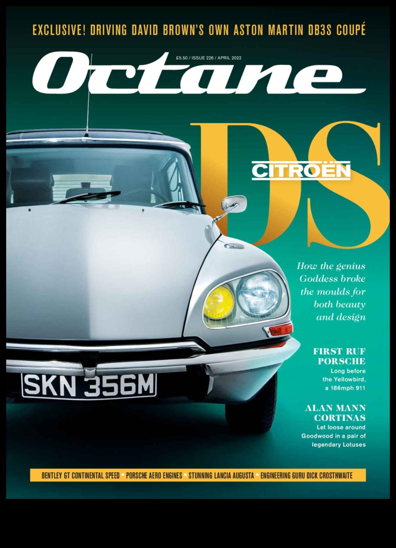 تناغم الأوكتان العالي: صدى محركات السيارات الرياضية