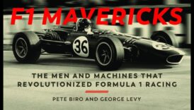 السيارات مافريكس: السيارات التي تحدت التصميم التقليدي