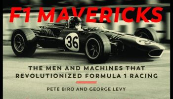 السيارات مافريكس: السيارات التي تحدت التصميم التقليدي