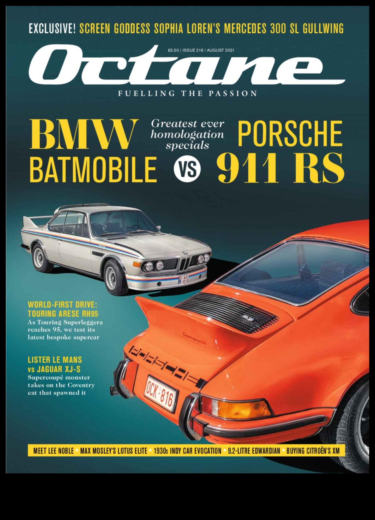 تناغم الأوكتان العالي: صدى محركات السيارات الرياضية