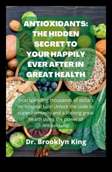 رمز مضادات الأكسدة: فك أسرار طول العمر